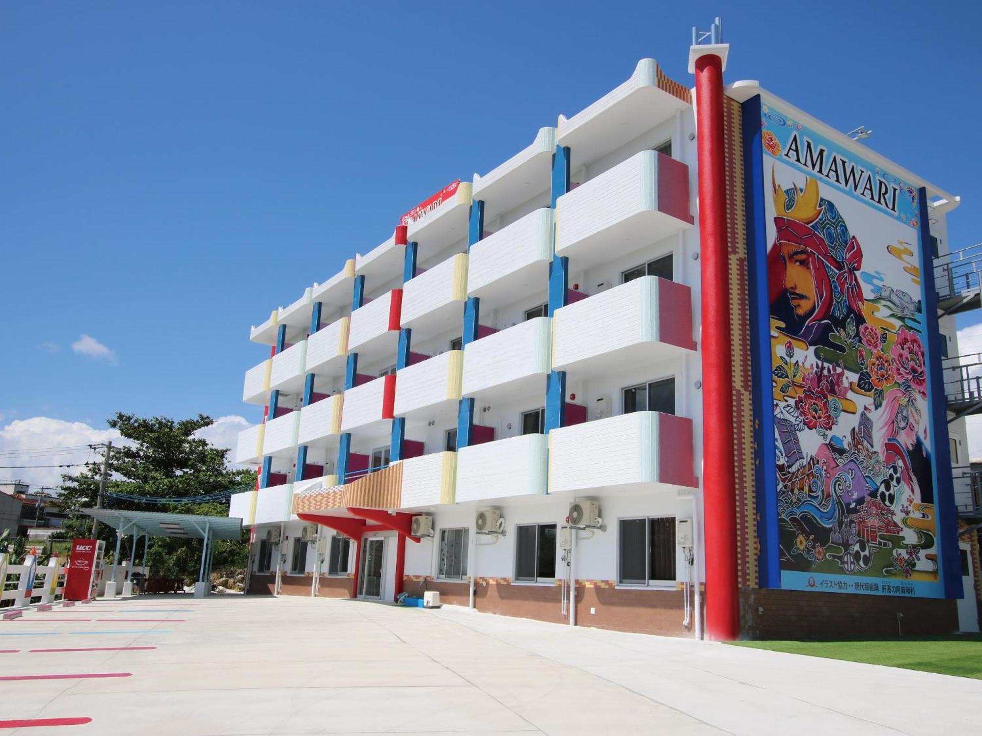Amawari Hotel -Seven Hotels And Resorts- Урума Екстериор снимка